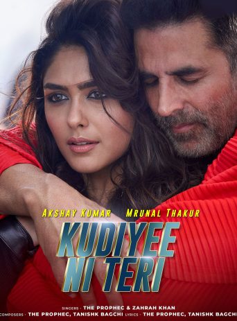 Kudiye Ni Teri