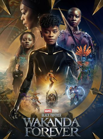 Wakanda Forever